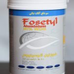 فوزتیل آلومینیوم