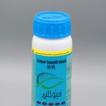 فیتوکلیم (لوفنورون+امامکتین بنزوات 45% WG)